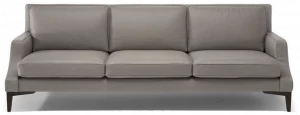 Natuzzi Секционный кожаный диван Winston