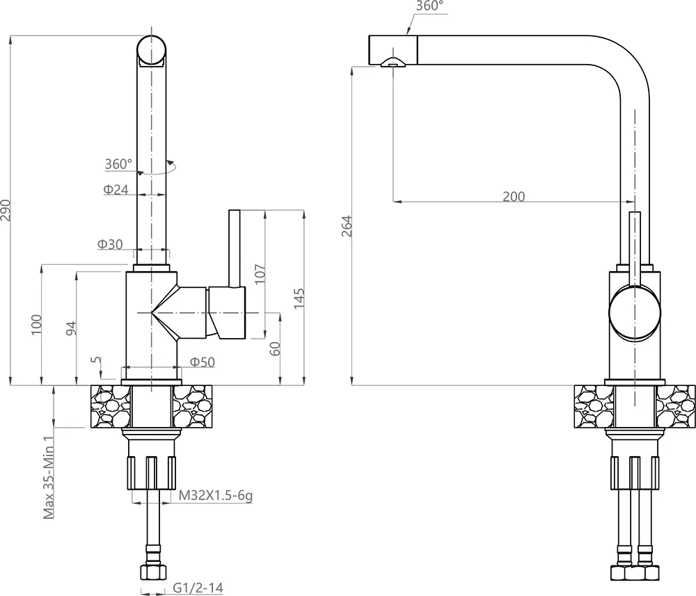 Кухонный смеситель 3651 терракот GranFest  - Вид №1