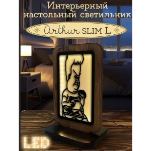 91781379 Ночник светодиодный Бруталити Nlight-sl-gsun-111023-0025 Arthur slim l игры beavis & butthead - 2273 с выключателем STLM-0904597