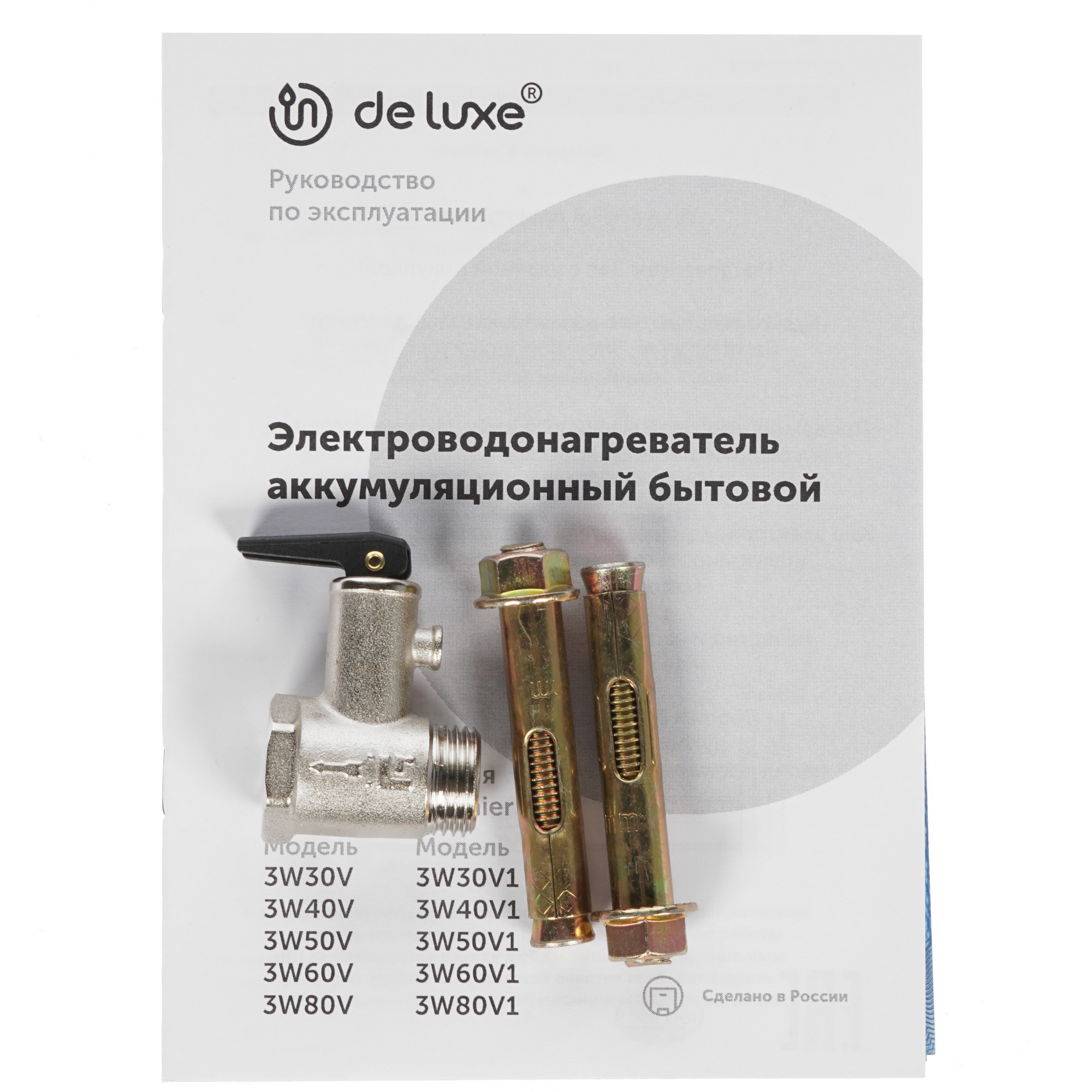 1290690 Водонагреватель электрический De Luxe 3W40V1 STDN-0022131 - Вид №6