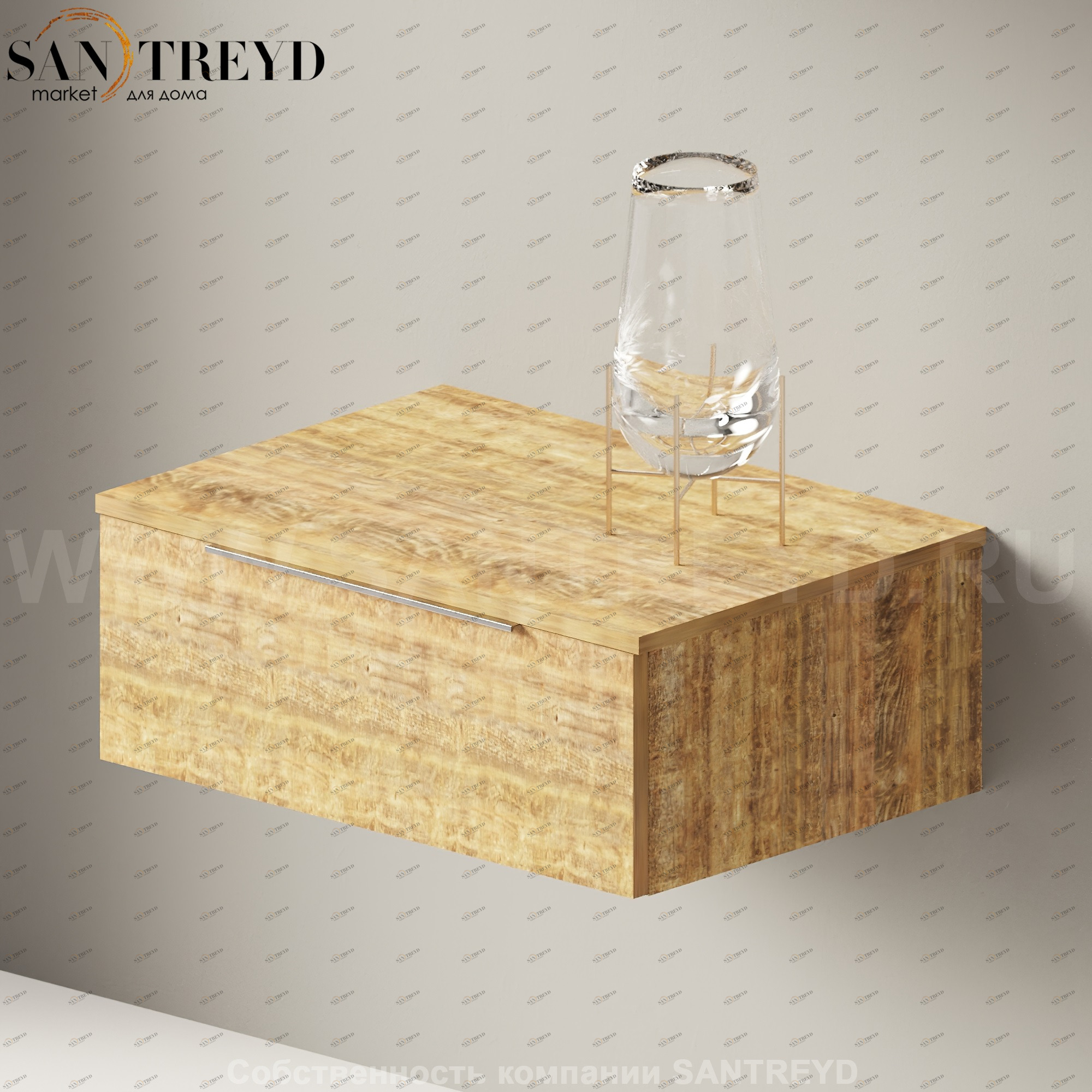 Flaminia BOX Настенная тумба 70 см с 1 ящиком BX297.WW Ceramica Flaminia BX297WW