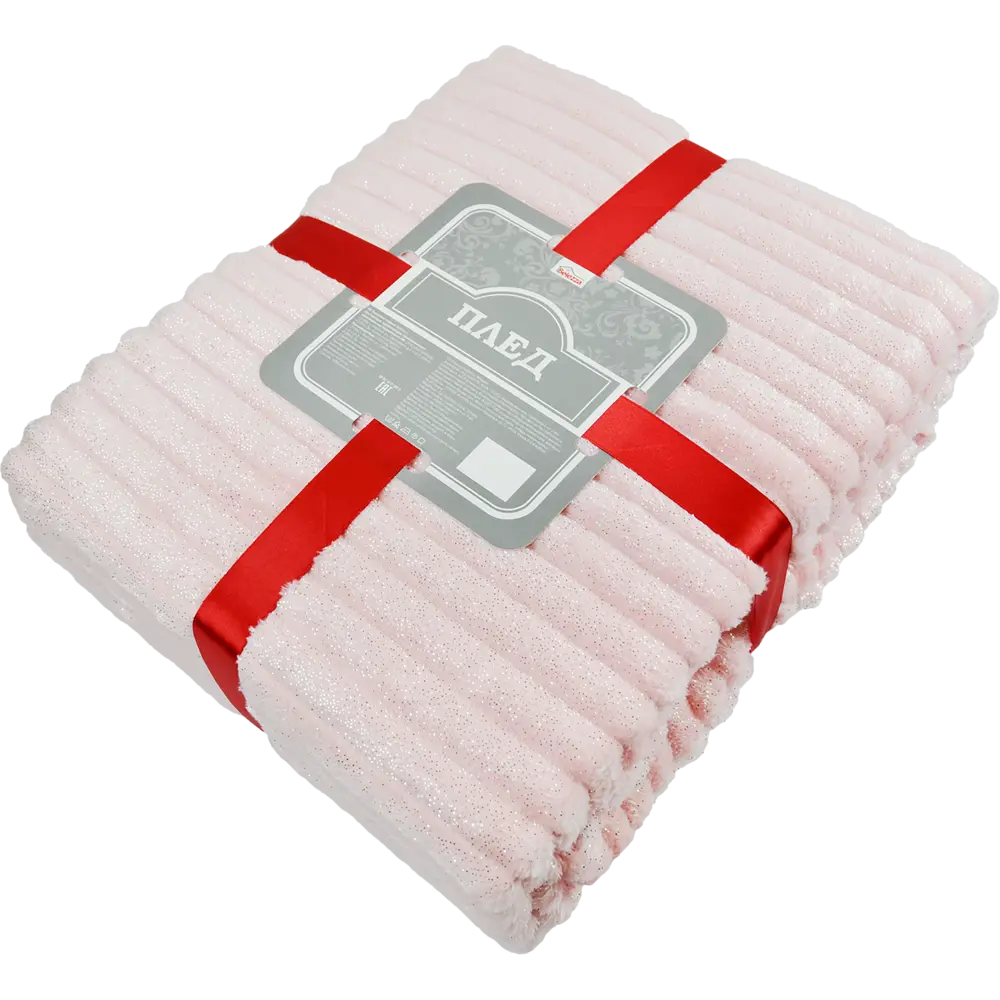 Плед «Лион» 180х200 см микрофибра цвет розовый BELEZZA STLM-2100906