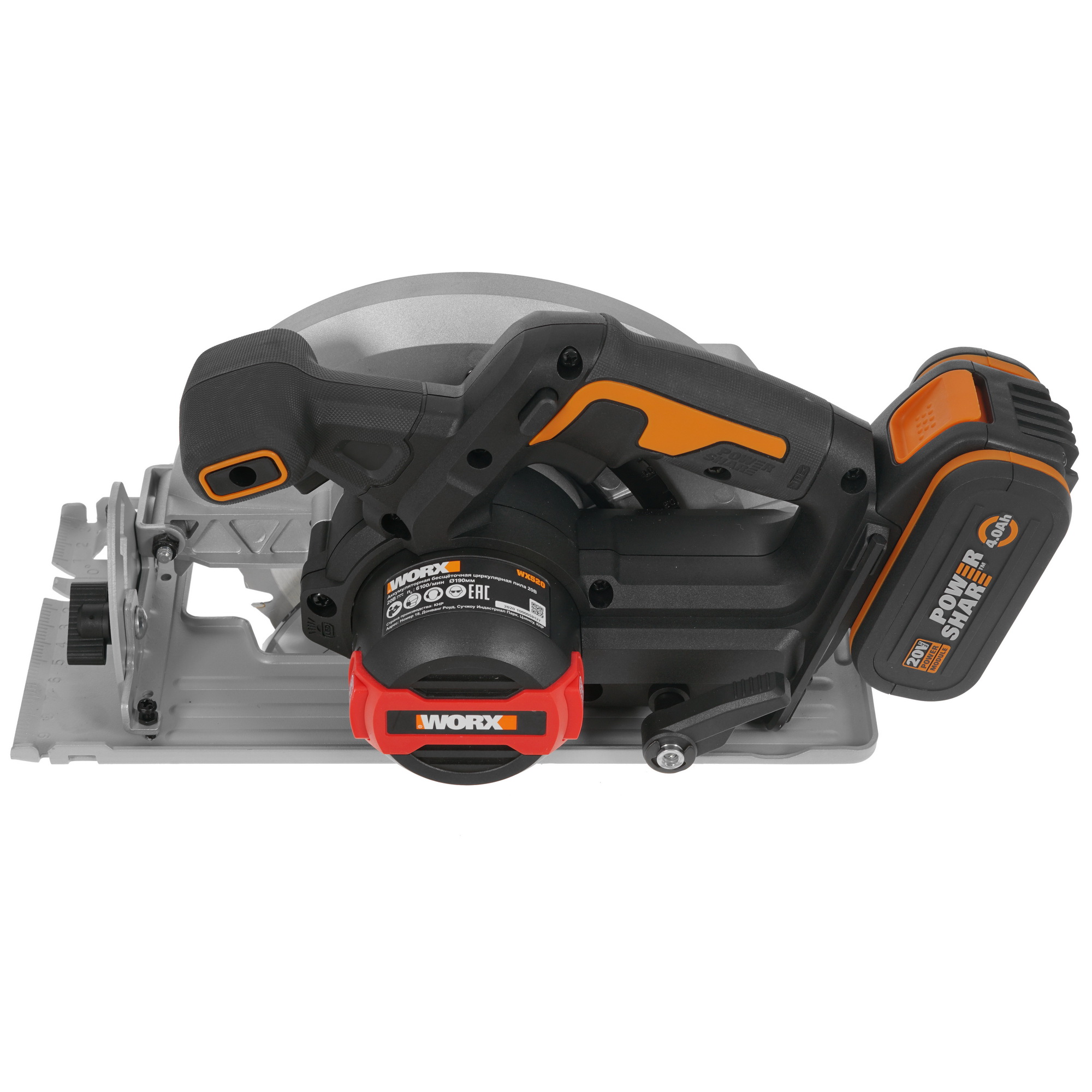 Пила дисковая Worx WX520 PowerShare 20V 5325134 STDN-0048247 - Вид №3