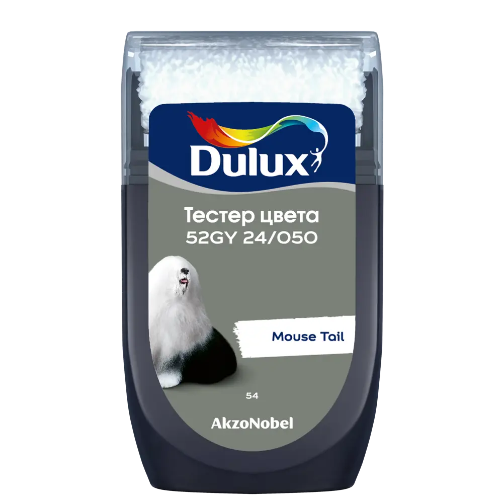 Тестер краски для стен Dulux 52GY 24/050 Mouse Tail 30 мл 84870530 STLM-2125938  - Вид №1