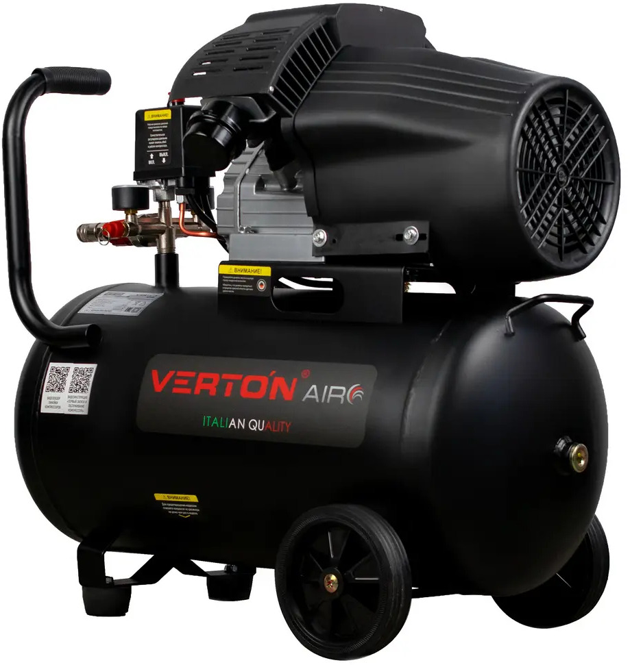 91355227 Компрессор поршневой Verton AC-50/420K, 50 л, 420 л/мин STLM-0841850