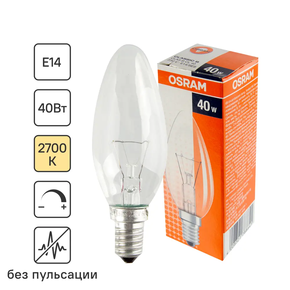 Лампа накаливания Osram E14 230 В 40 Вт свеча прозрачная 2 м2 свет тёплый белый 11963734 STLM-2062137 