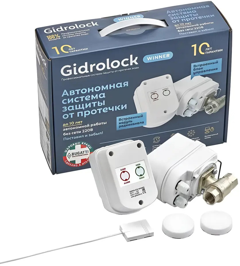 91418123 Комплект защиты от протечек воды Gidrolock Winner Radio Bugatti 3/4" 134429 STLM-1110688