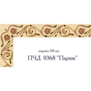 Художественный паркет Da Vinci Паркетный Бордюр 26-055 Орех Европейский (Грецкий) Селект (Гладкая) х мм.