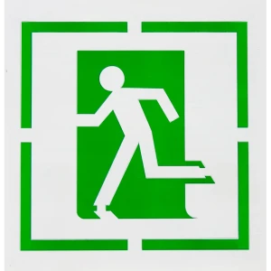 Трафарет «Выход здесь» 20х20 см