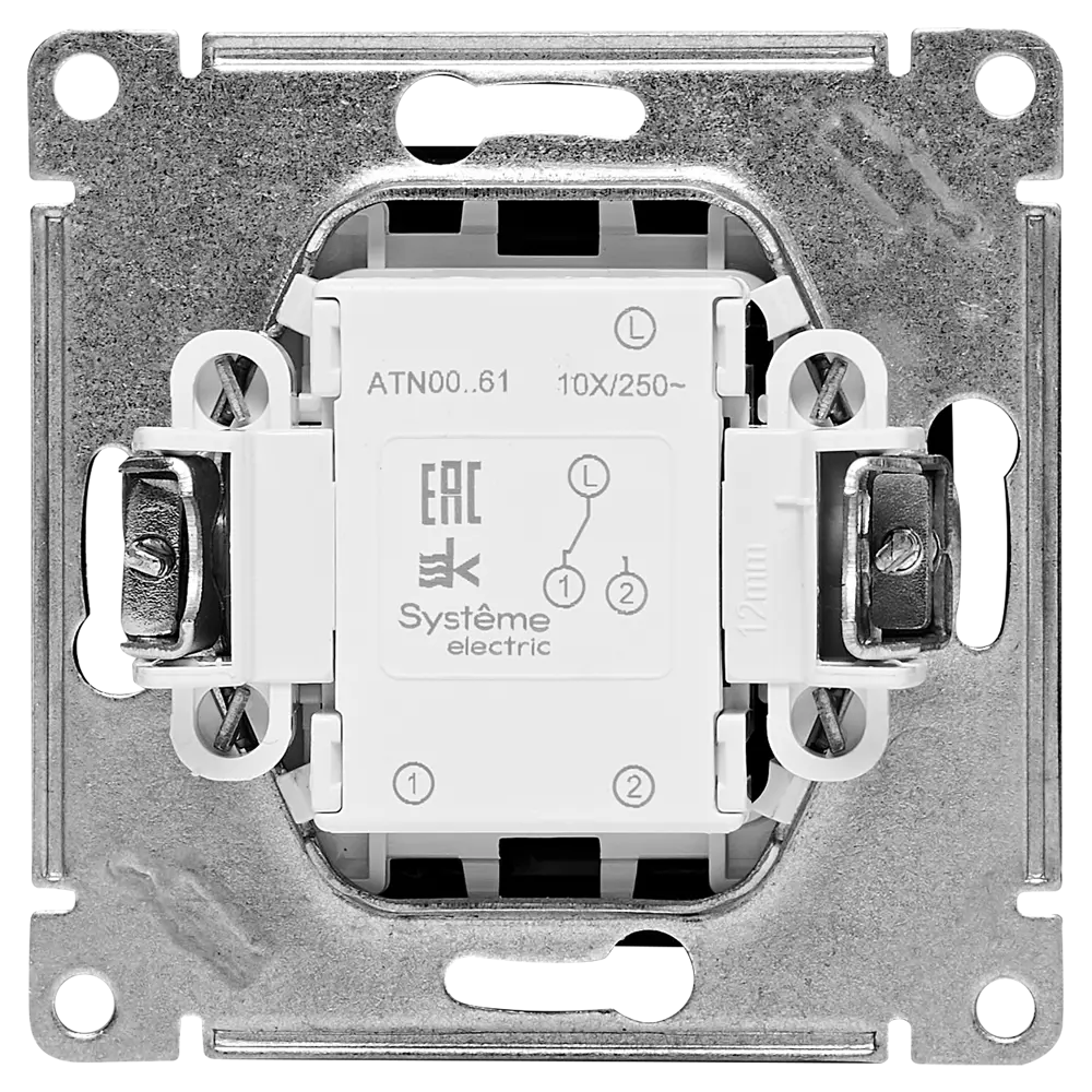 Переключатель встраиваемый Systeme Electric AtlasDesign 1 клавиша цвет базальт 89457205 STLM-2180767 - Вид №2