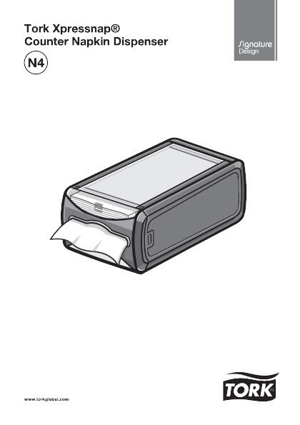27251138 Диспенсер для салфеток Xpressnap® Tork  - Вид №4