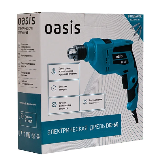 Дрель  Oasis DЕ-65 9125075 STDN-0012962 - Вид №11