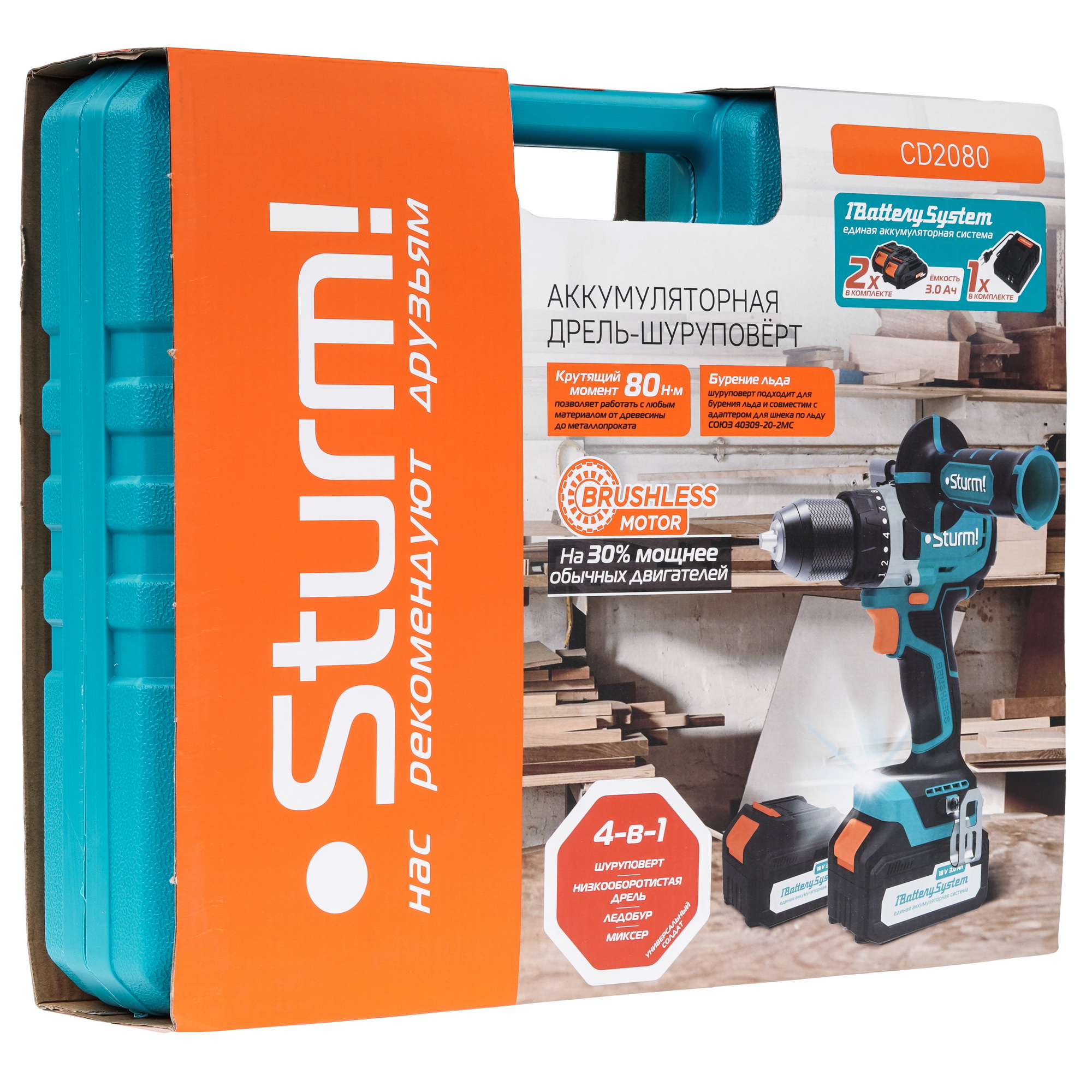 Дрель-шуруповерт Sturm! CD2080 1BatterySystem 1BatterySystem 18V 9127182 STDN-0136400 - Вид №9