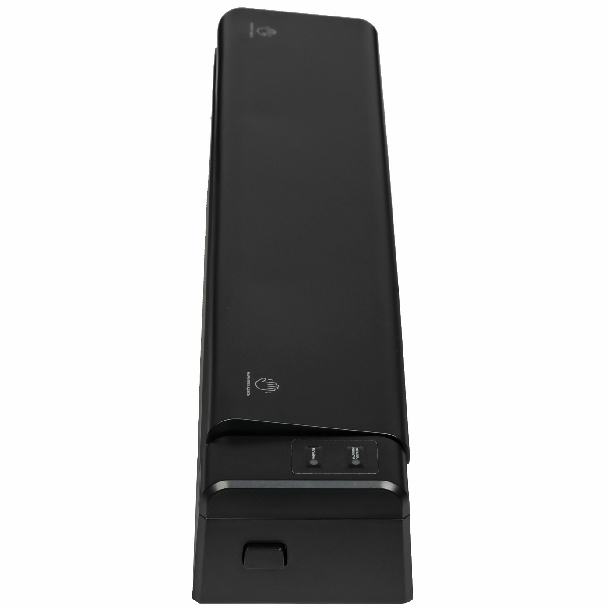 9023923 Вакуумный упаковщик DEXP DVS-110 STDN-0048617 - Вид №3