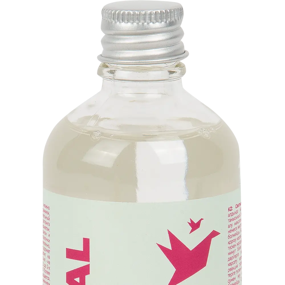 Наполнитель для диффузора Herbal 100 мл 84182480 STLM-2148147 AROMA HARMONY  - Вид №1