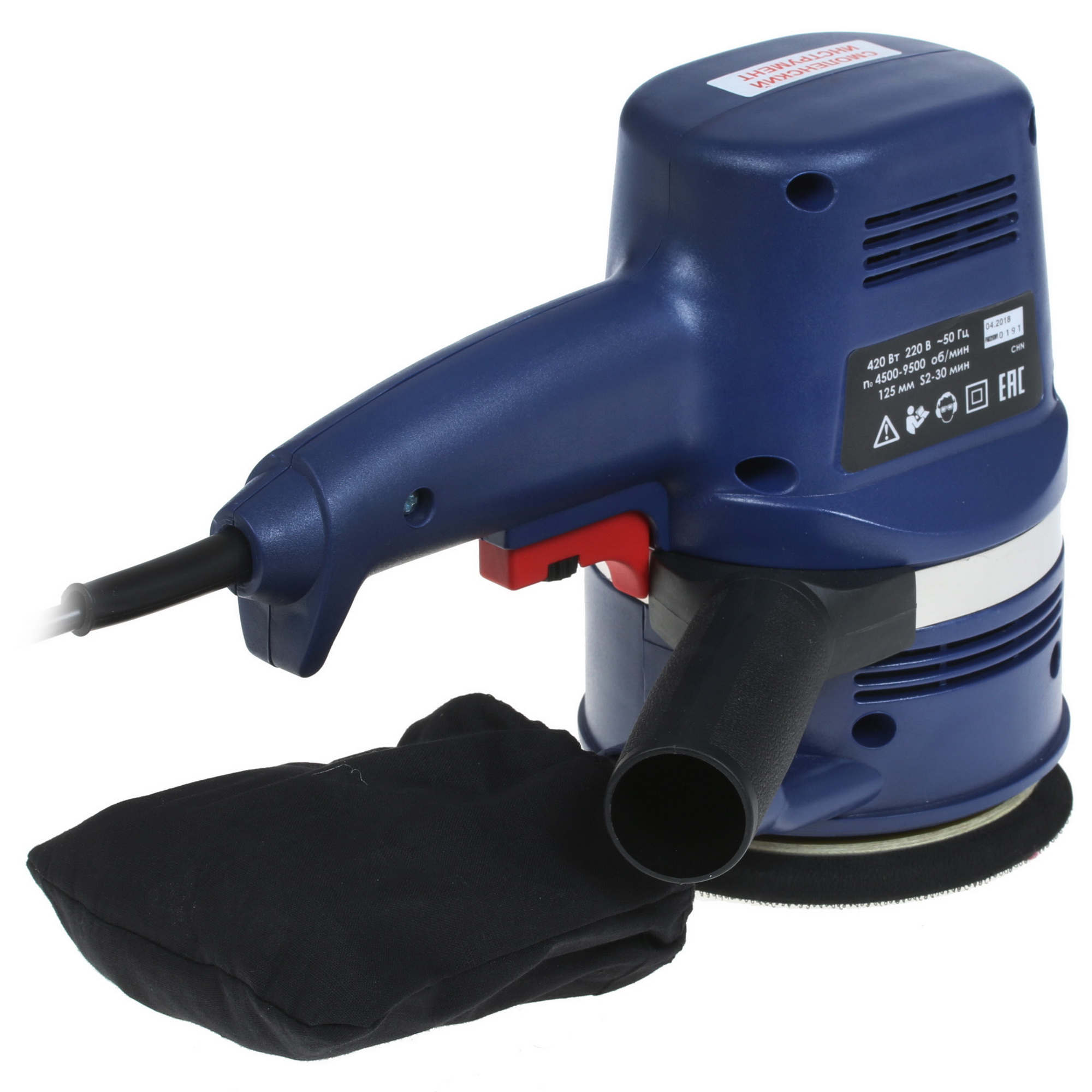 Полировальная машина Диолд МП-0.42 8106192 STDN-0038284 - Вид №1