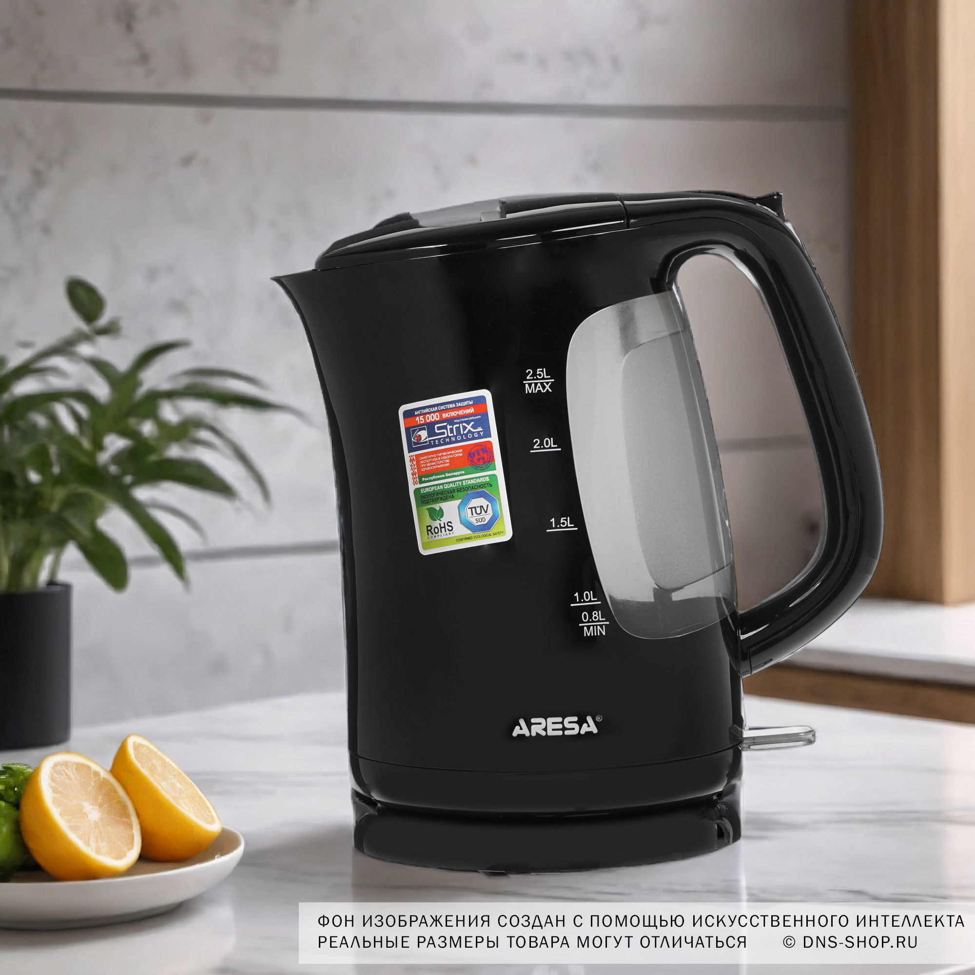 8165708 Электрочайник Aresa AR-3455 черный STDN-0073376 - Вид №5