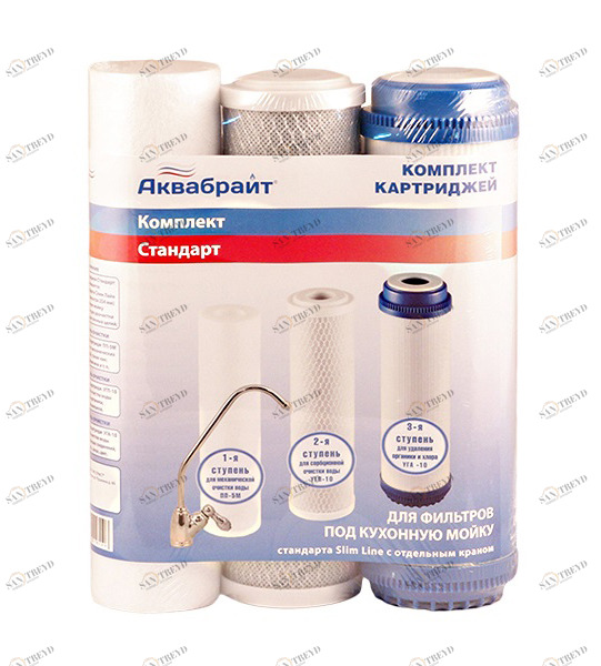 Комплект Аквабрайт Стандарт К-1 для очистки воды. В комплект входят: ПП-5М, УГП-10, УГА-10. 132477 К-1 3162