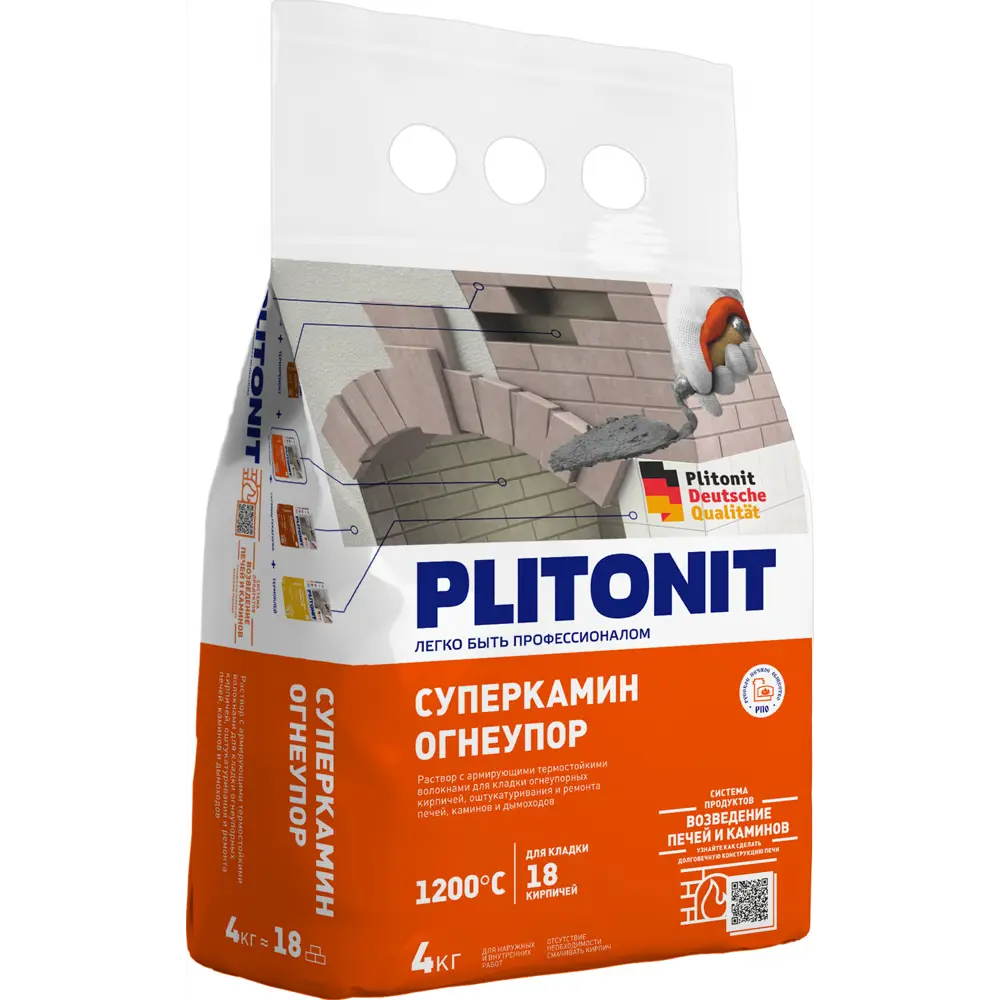 Кладочная смесь для печей и каминов Plitonit СуперКамин огнеупор 1200°С 4 кг STLM-2066770 - Вид №3