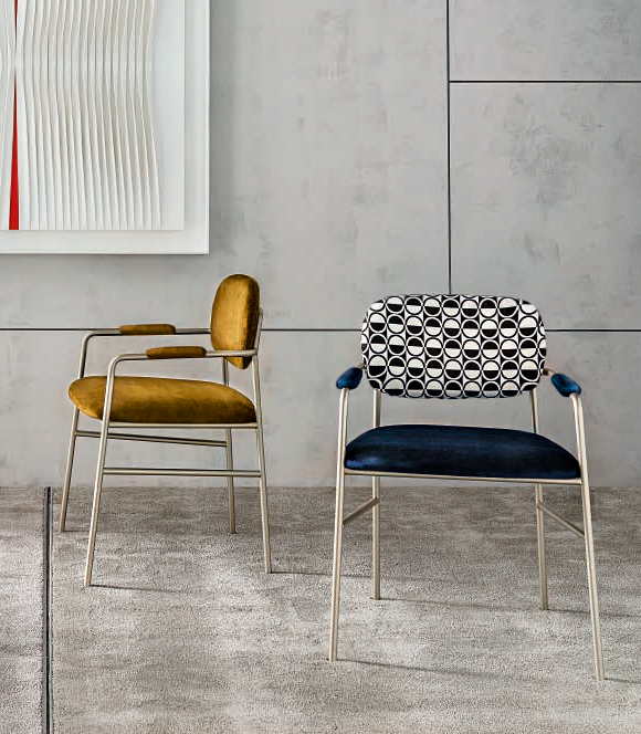 Стул BRIGITTE CASAMILANO 2455  - Вид №1