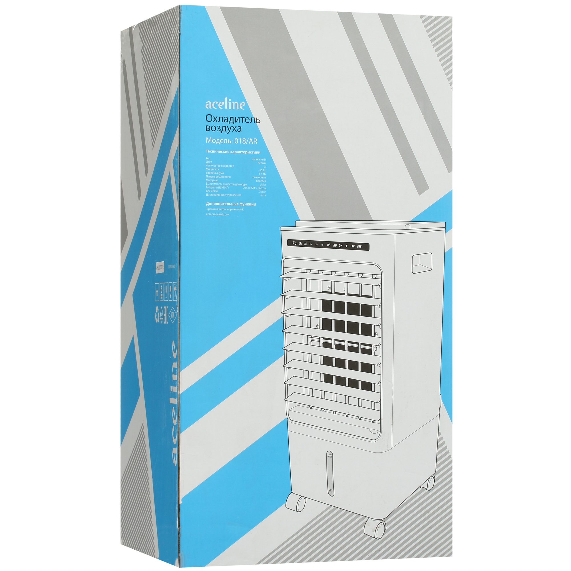 5097918 Охладитель воздуха Aceline 018/AR белый STDN-0090726 - Вид №9