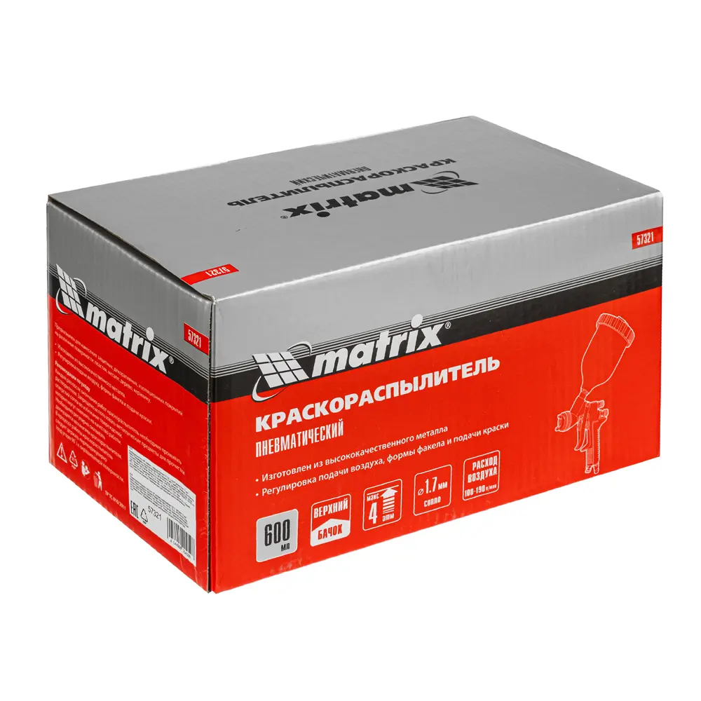 Краскопульт пневматический Matrix 57321 верхний бак 280 л/мин 0.6 л STLM-2080026 - Вид №10