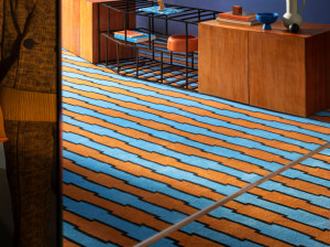 Перерабатываемый нейлоновый ковер