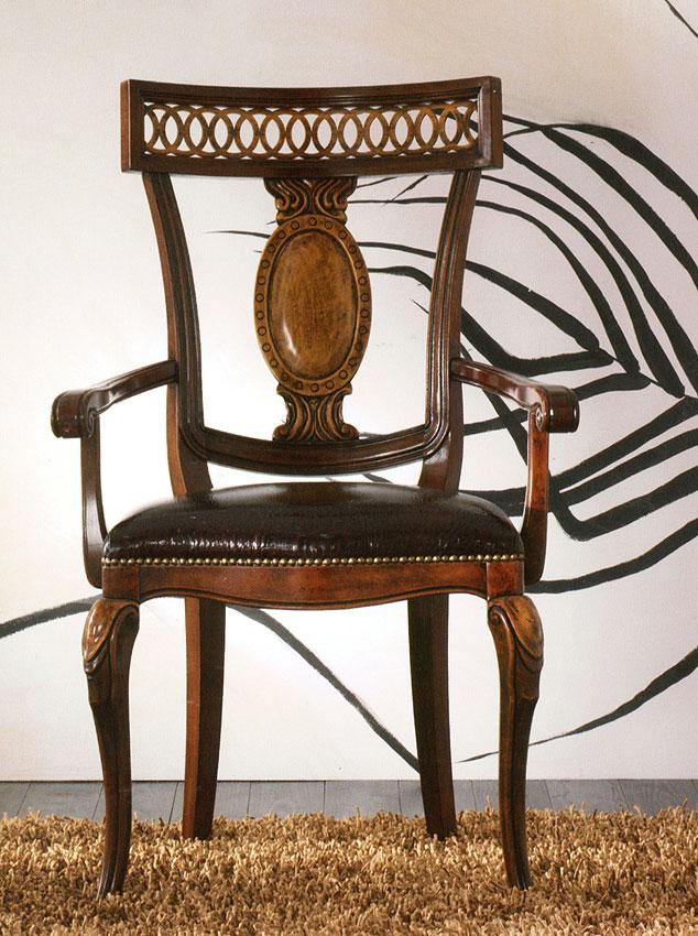 Стул Karen VENETA SEDIE 8283A 