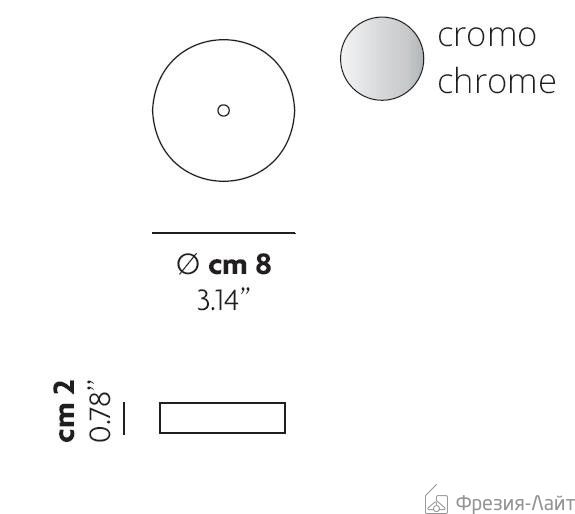 Studio Italia Design 154036 chome потолочное крепление 112591