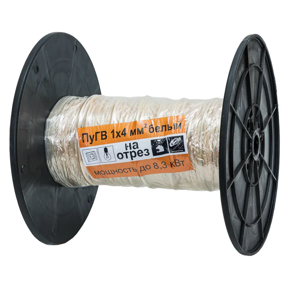 Провод Камкабель ПУГВ 1x4 мм на отрез ГОСТ цвет белый STLM-2033193 - Вид №1