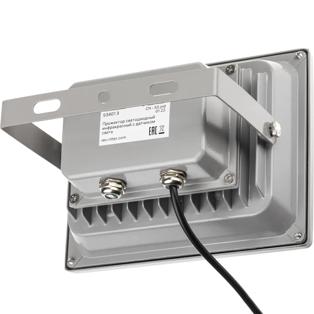 Прожектор светодиодный уличный Ritter инфракрасный 15 Вт IP66 с датчиком света хром STLM-2146245 - Вид №3