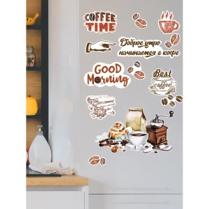 90743498 Наклейка Great idea Кофемолка 13802 50x60 см, 1 шт STLM-0831571