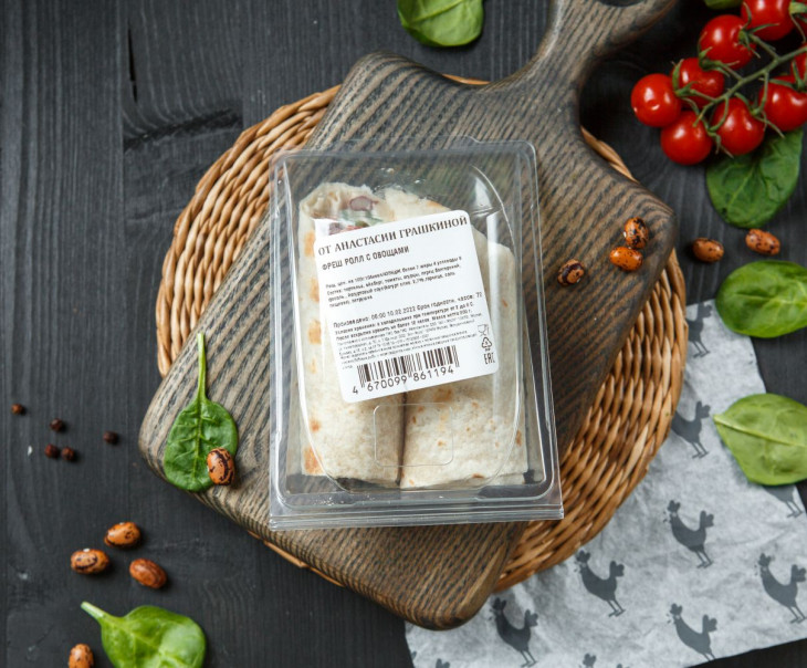 9483 Фреш ролл с овощами Вкусляндия  - Вид №2