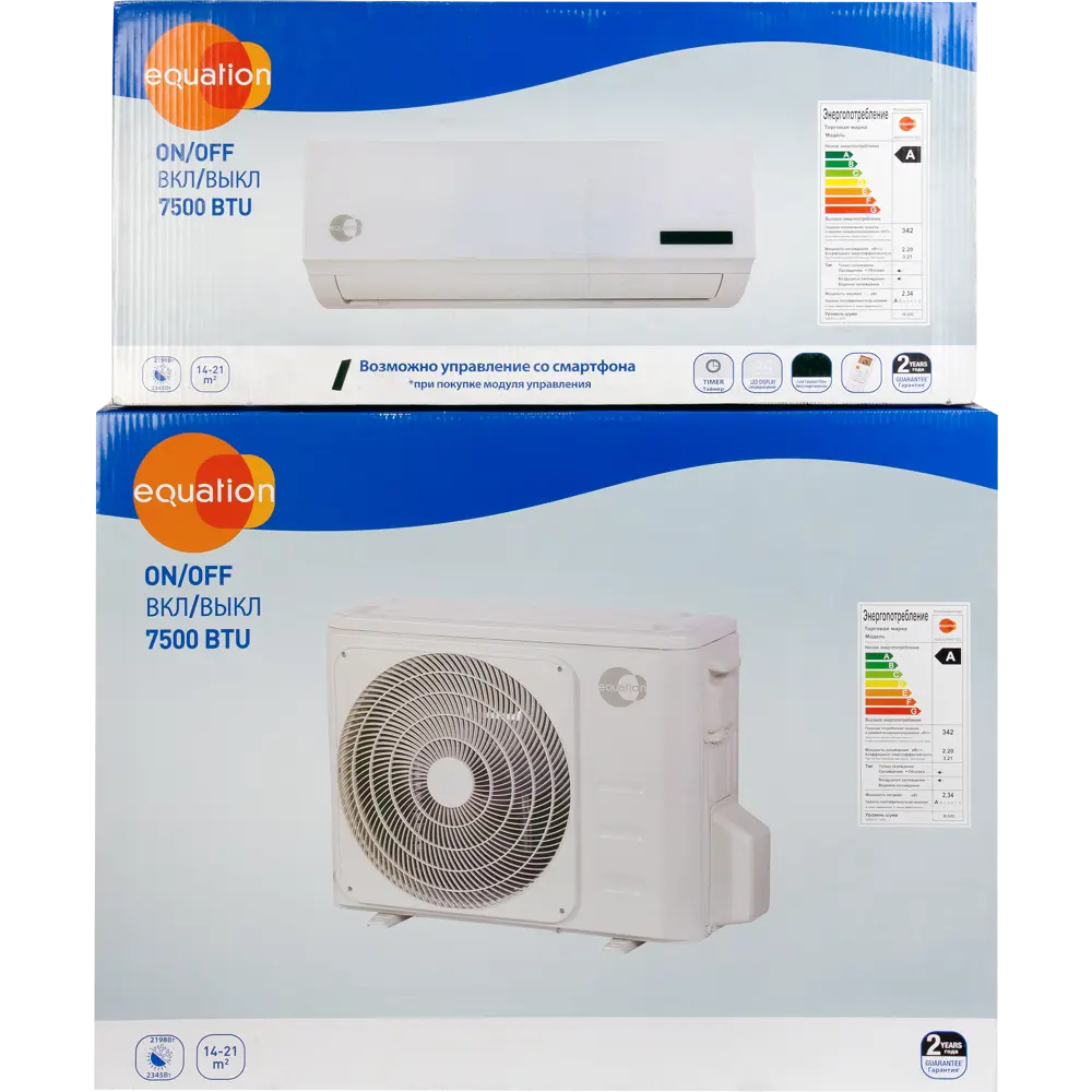 Сплит-система Equation 7К BTU охлаждение/обогрев STLM-2005011 - Вид №4