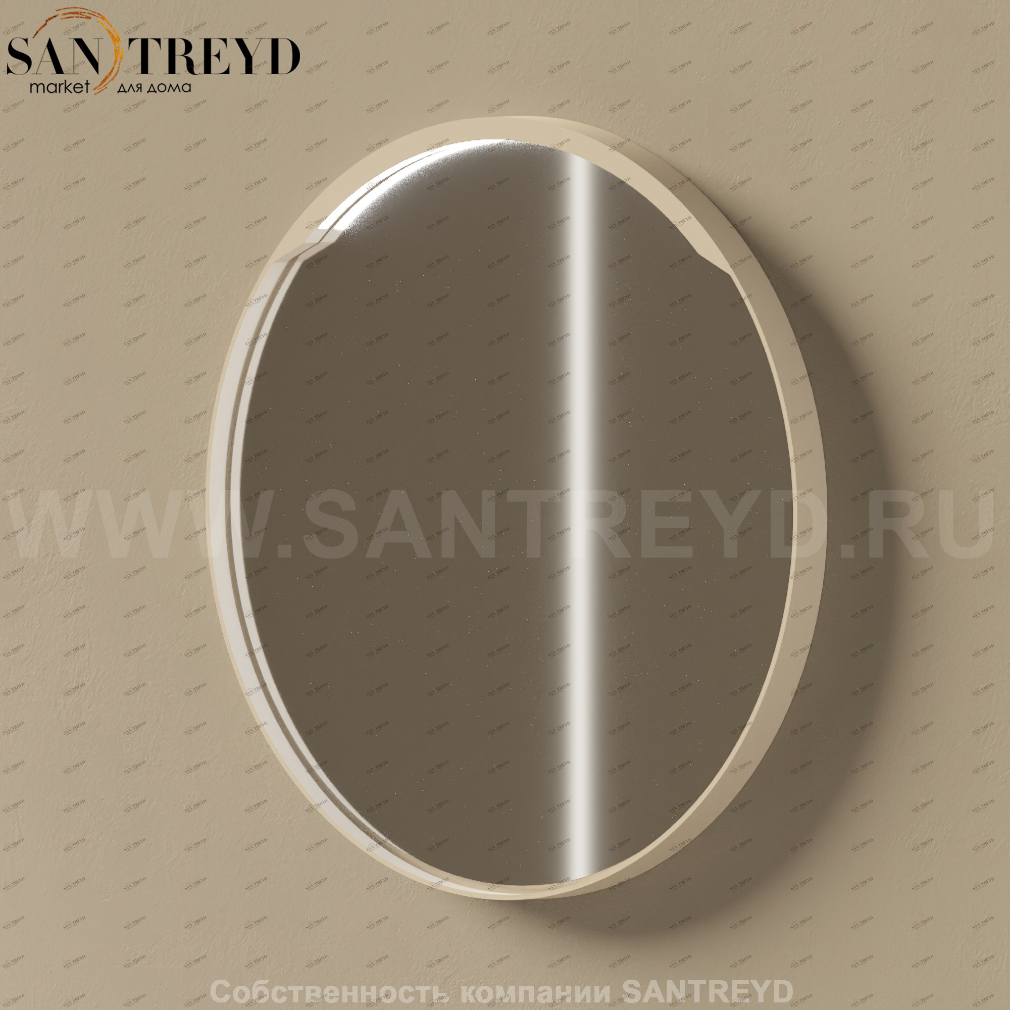 Flaminia MADRE Зеркало в белой раме с подсветкой MASPE75.9003 Ceramica Flaminia MASPE759003