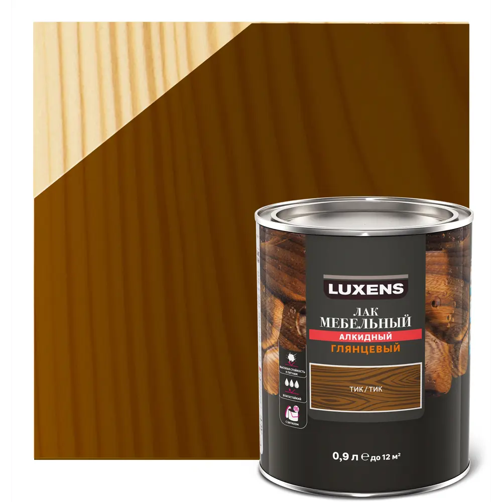LUXENS Мебельный лак глянцевый цвет тик 0,9 л для защиты деревянных поверхностей 82575528 STLM-0030353