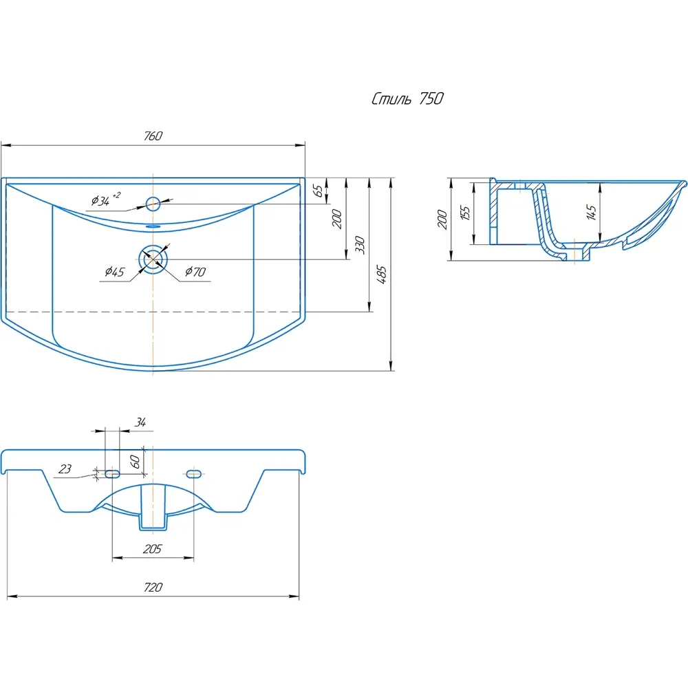 Раковина Kirovit Стиль для тумбы Wave 75 — элегантность и гигиена 81959629 STLM-0015382 - Вид №2