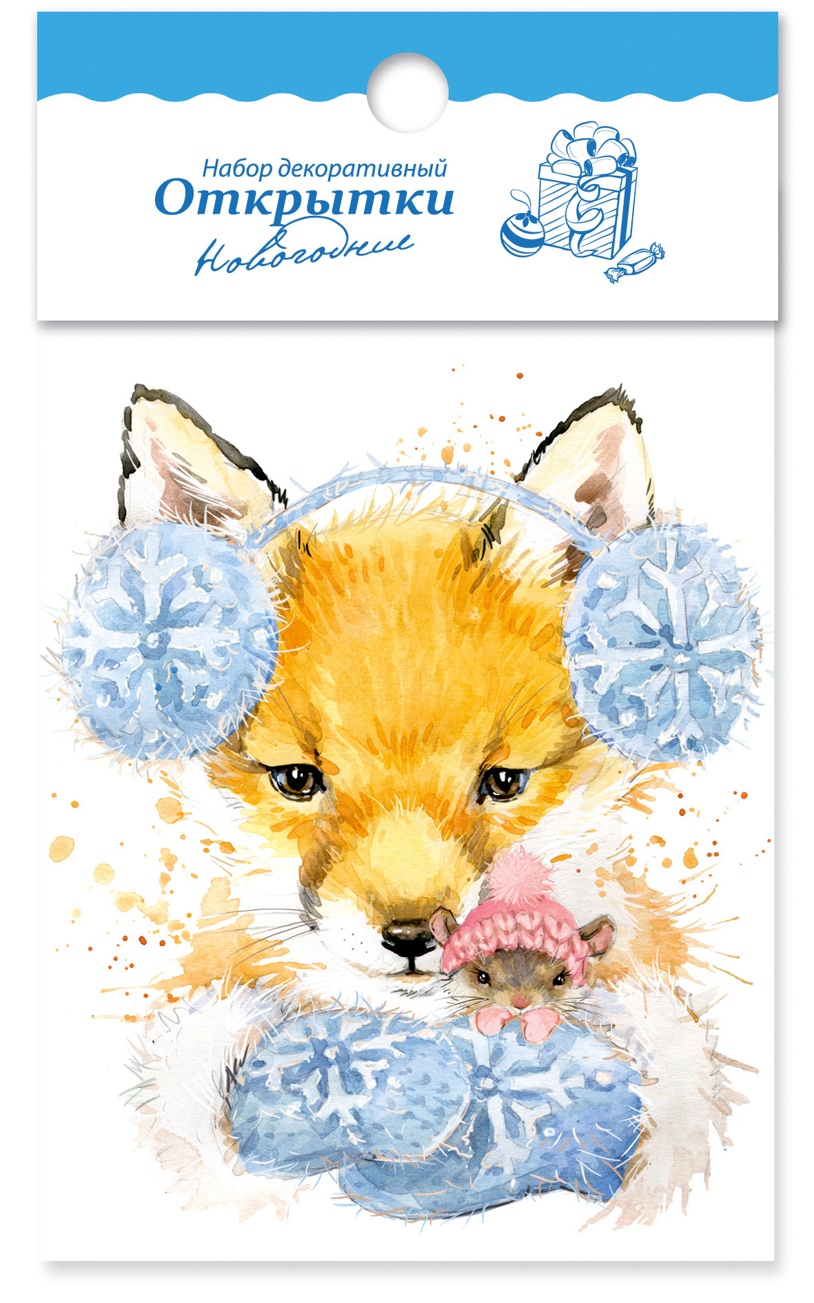 82478629 Набор для детского творчества «Открытки новогодние» STLM-0027886 ДОМАШНЯЯ КУХНЯ  - Вид №1