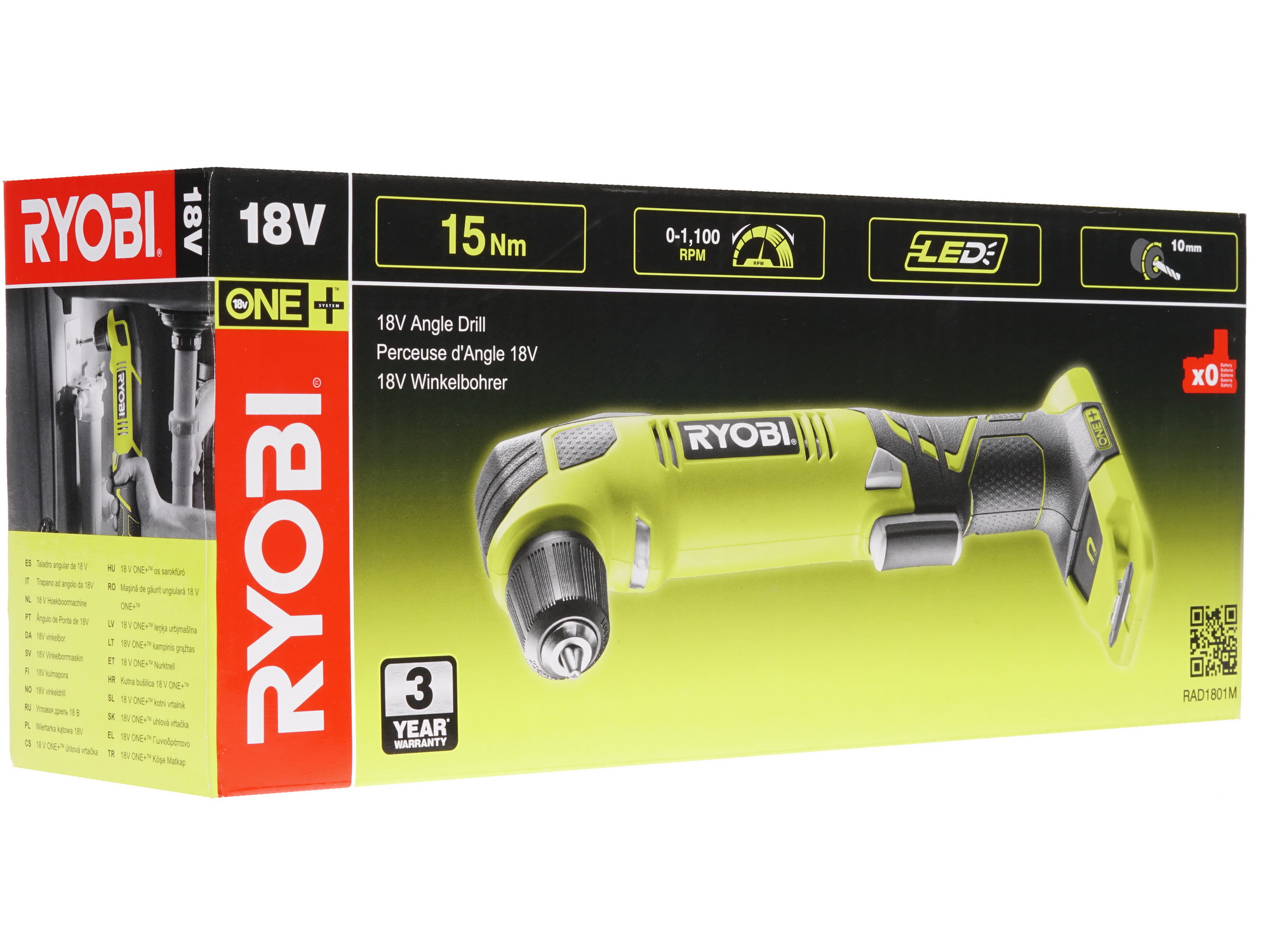 Шуруповерт Ryobi RAD1801M ONE+ 18V  , Без ЗУ, Без АКБ 1374014 STDN-0099498 - Вид №6