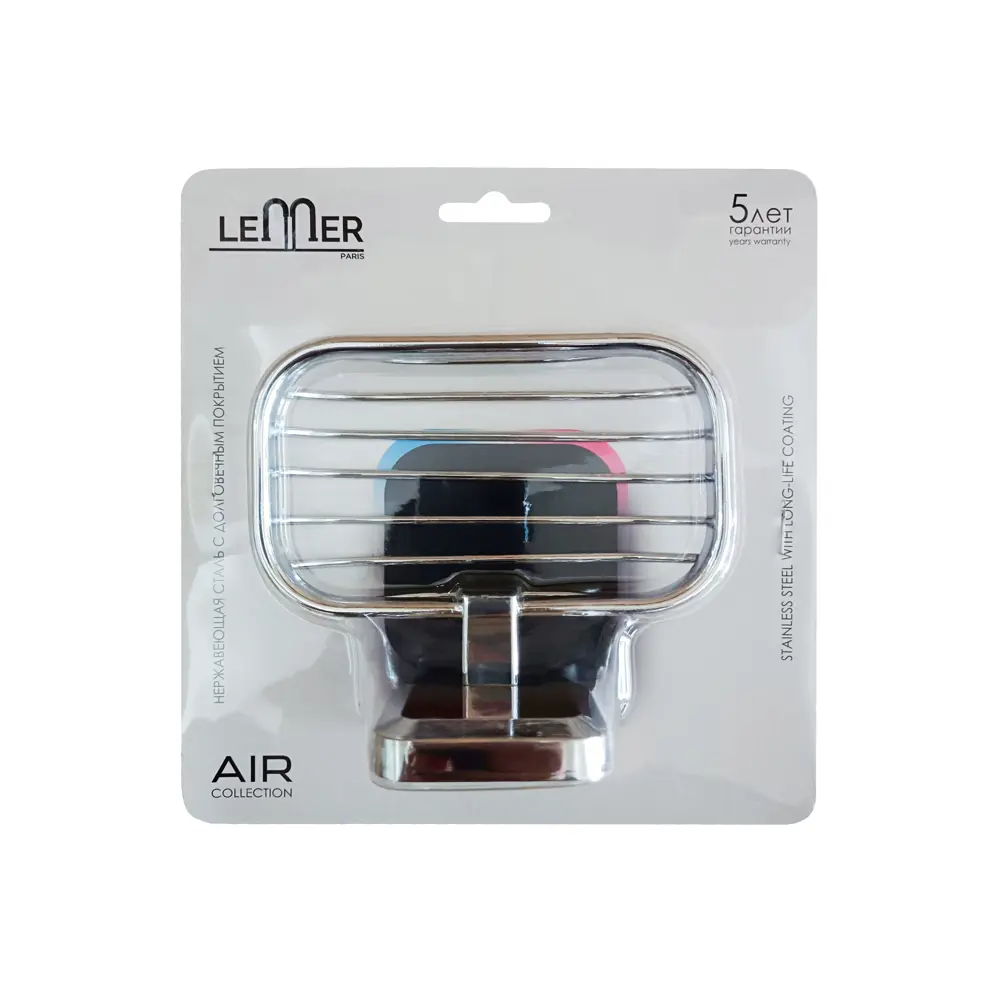 Мыльница Lemer Air нержавеющая сталь цвет хром STLM-2094978 - Вид №1