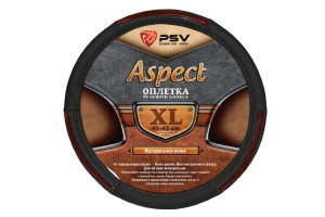 17870107 Оплётка на руль ASPECT кожа, черный, XL 116962 PSV