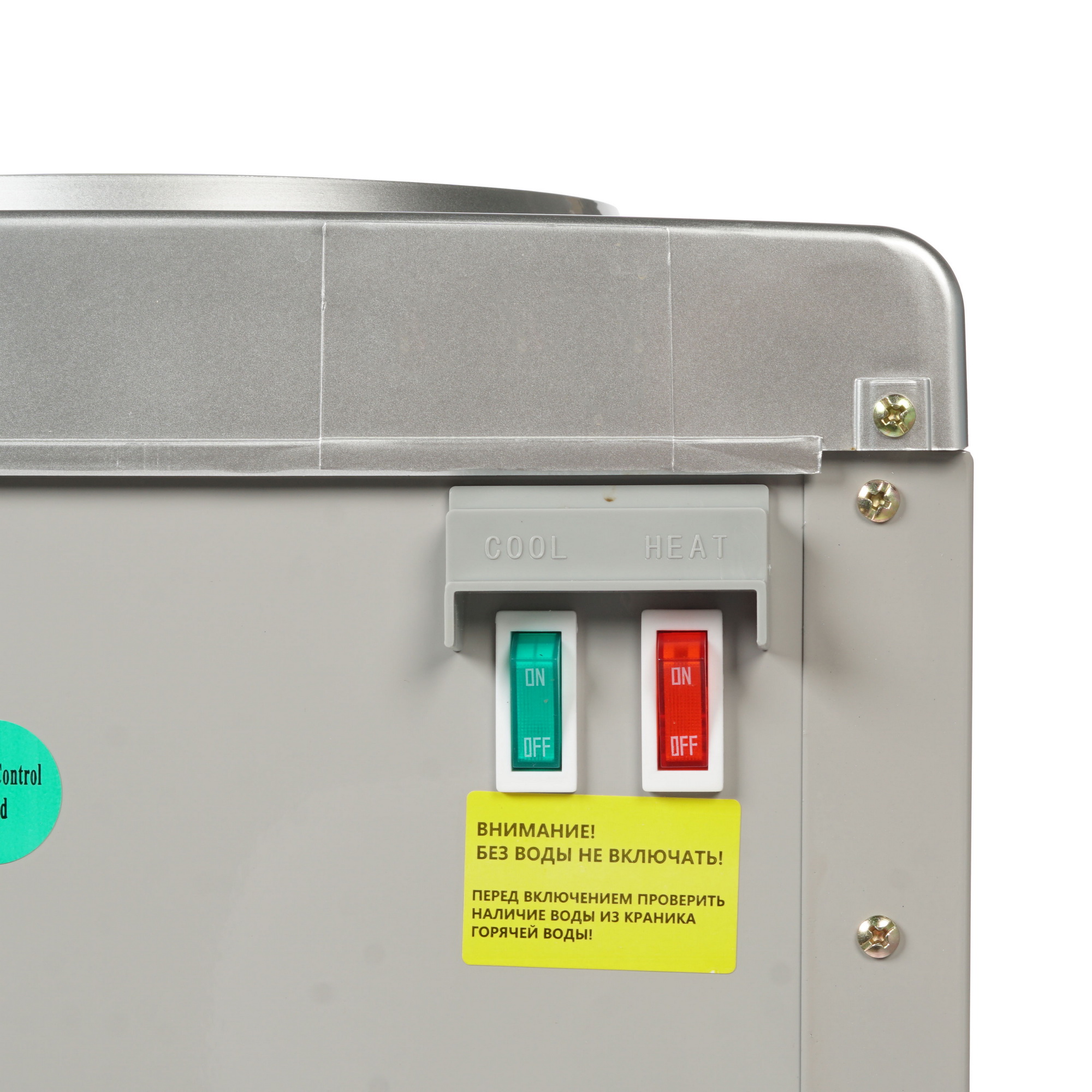 8161464 Диспенсер APEXCOOL 95 LD черный STDN-0028479 - Вид №6