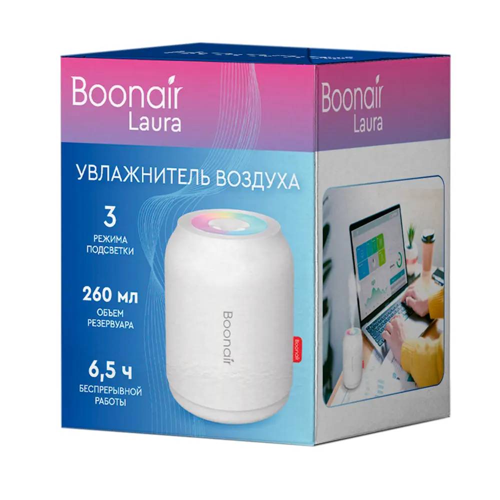 Ультразвуковой увлажнитель Boonair Laura для комнат до 10 м² 89404751 STLM-1566694 - Вид №1