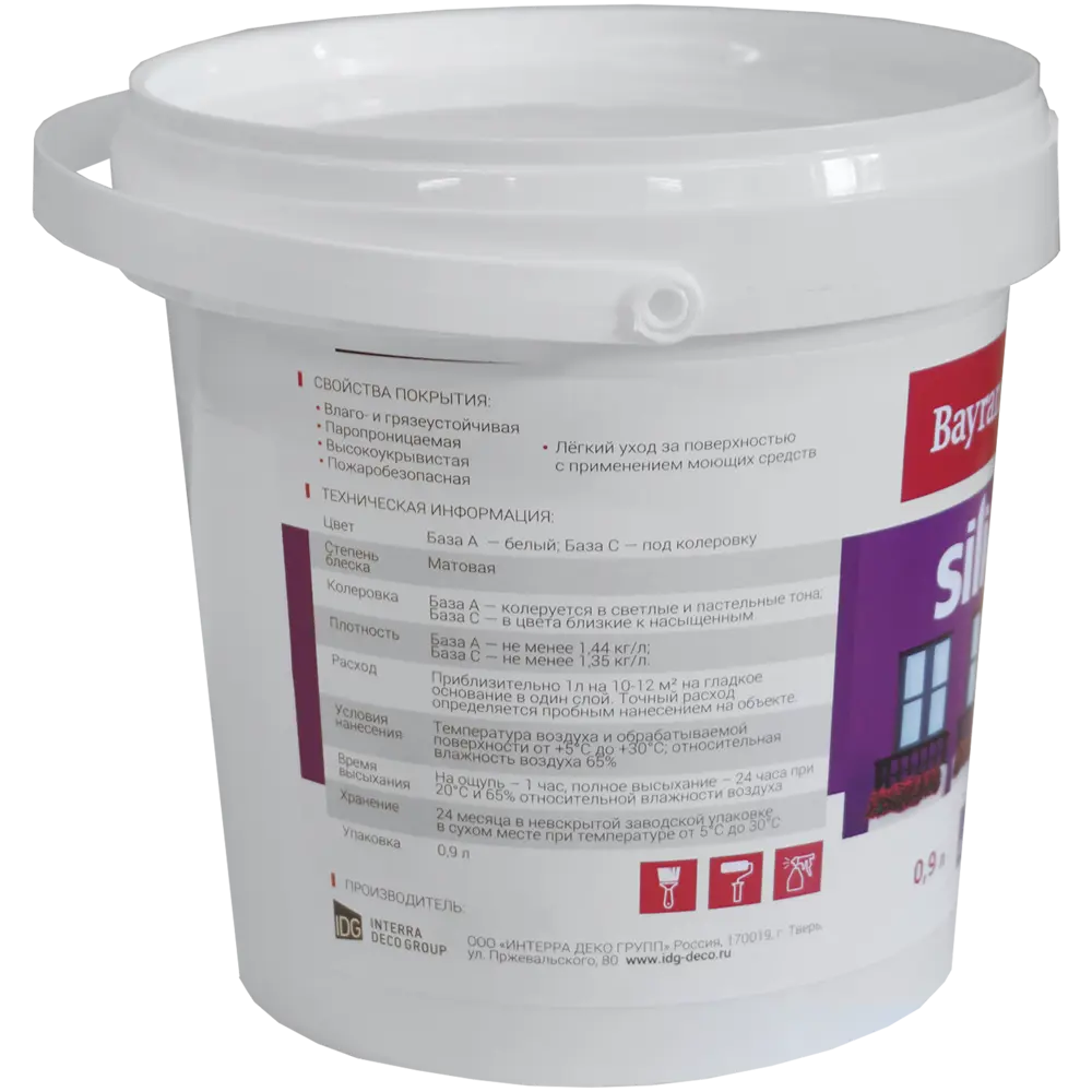 Краска Bayramix Acrilic Profi - матовая база С для колеровки 0.9 л 82891614 STLM-0037614 - Вид №1