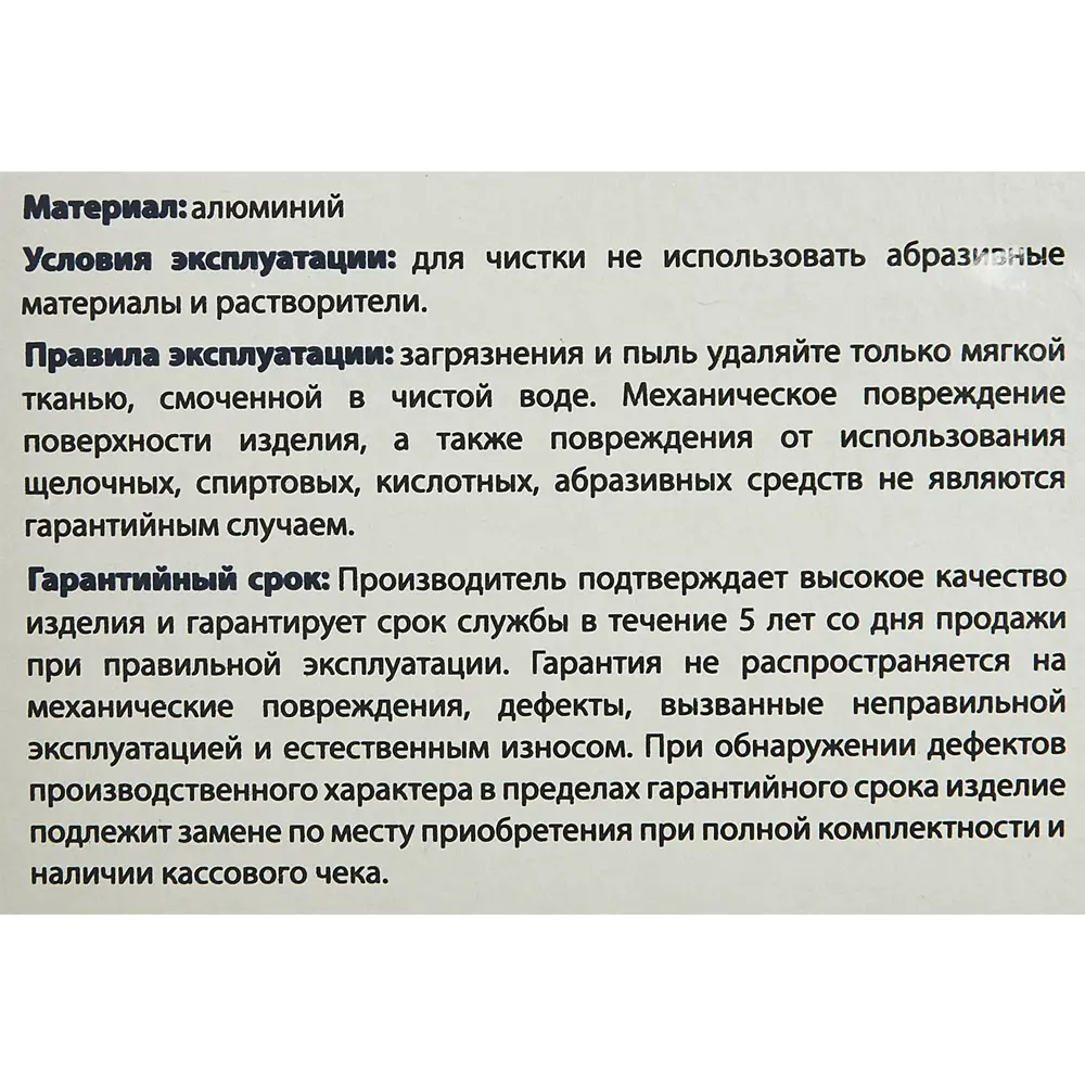 Дверные ручки PUNTO Lex в матовом золоте для интерьера и экстерьера 85203647 STLM-1424601 - Вид №3