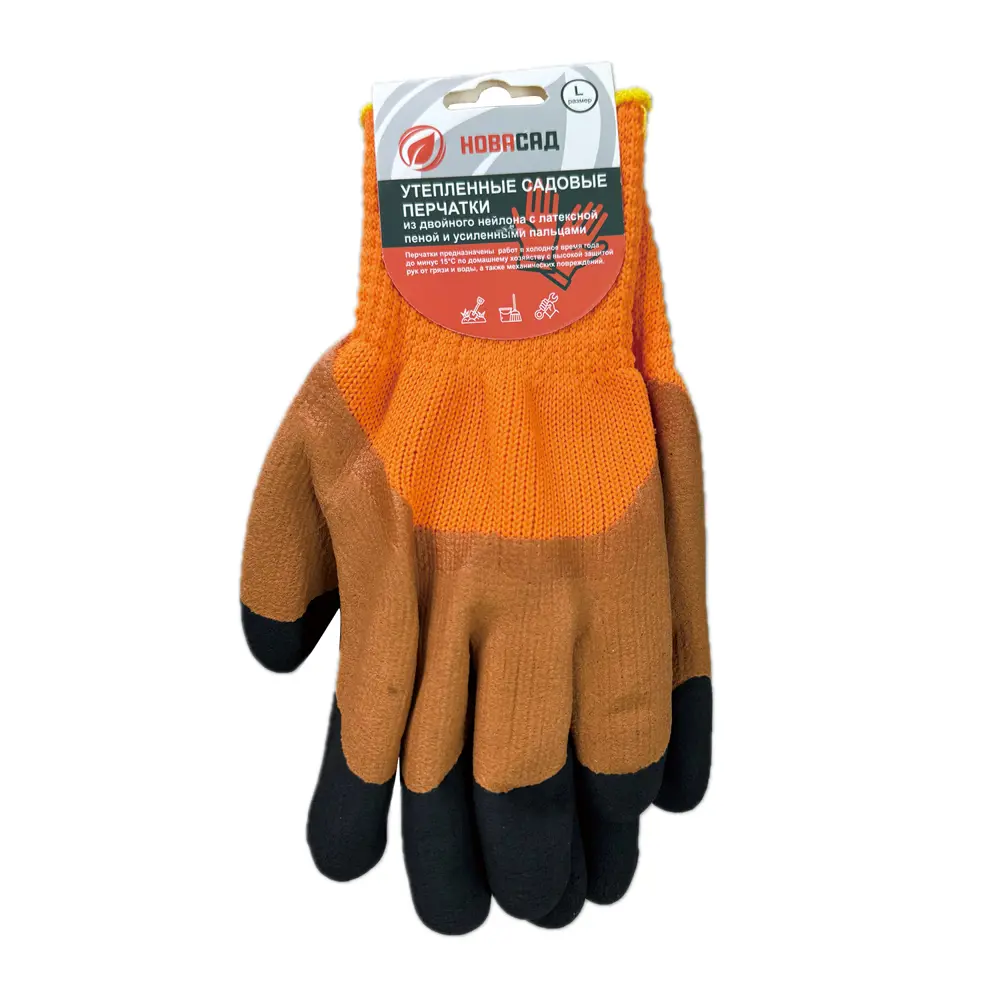 Утепленные нейлоновые перчатки Gl24041 с латексным покрытием 89407229 Santreyd STLM-1583554