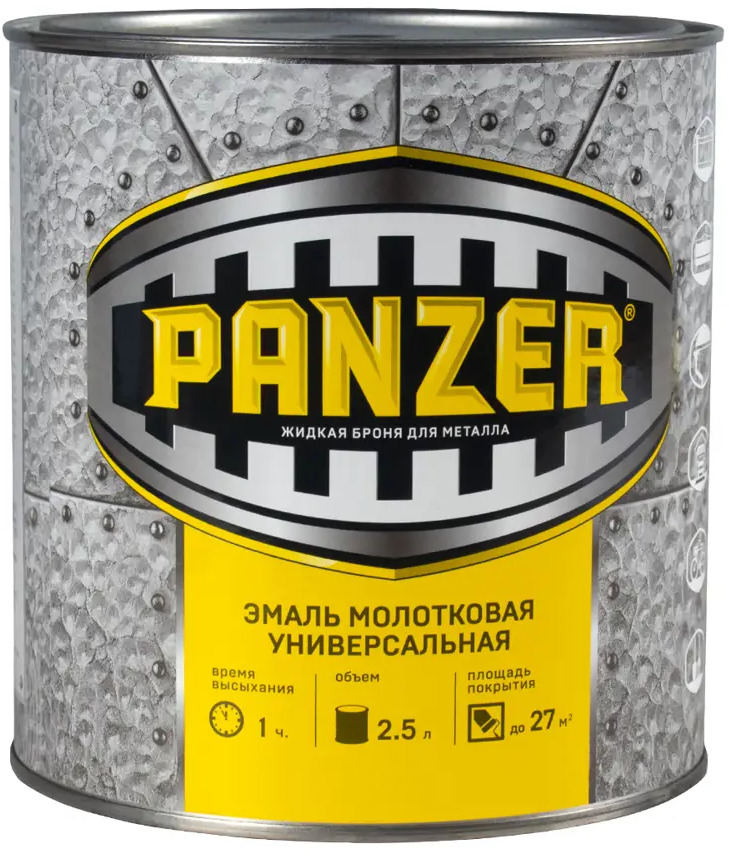 90221535 Эмаль универсальная Panzer молотковая коричневая 2.5 л STLM-0137448