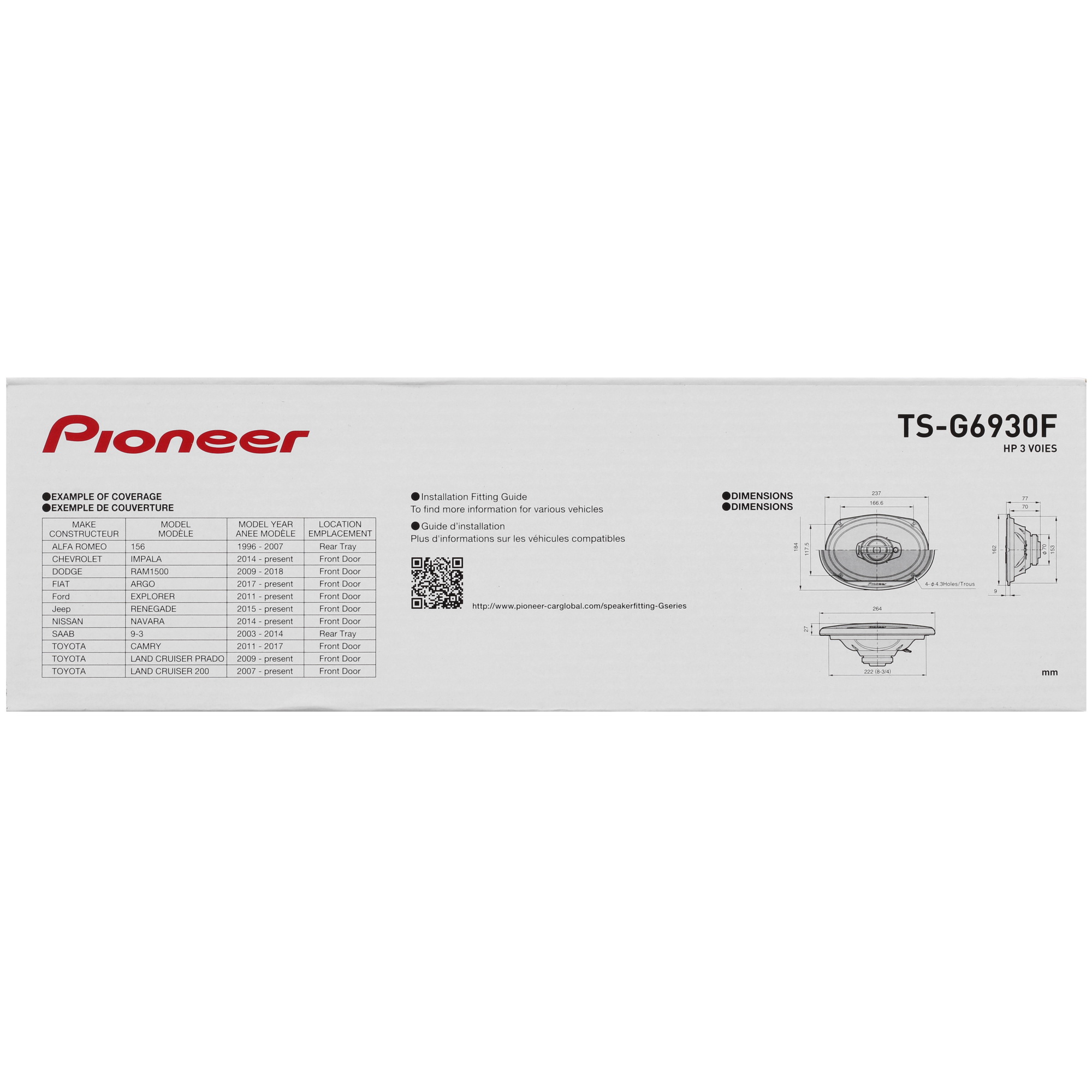 5422072 Коаксиальная акустическая система Pioneer TS-G6930F STDN-0124652 - Вид №5