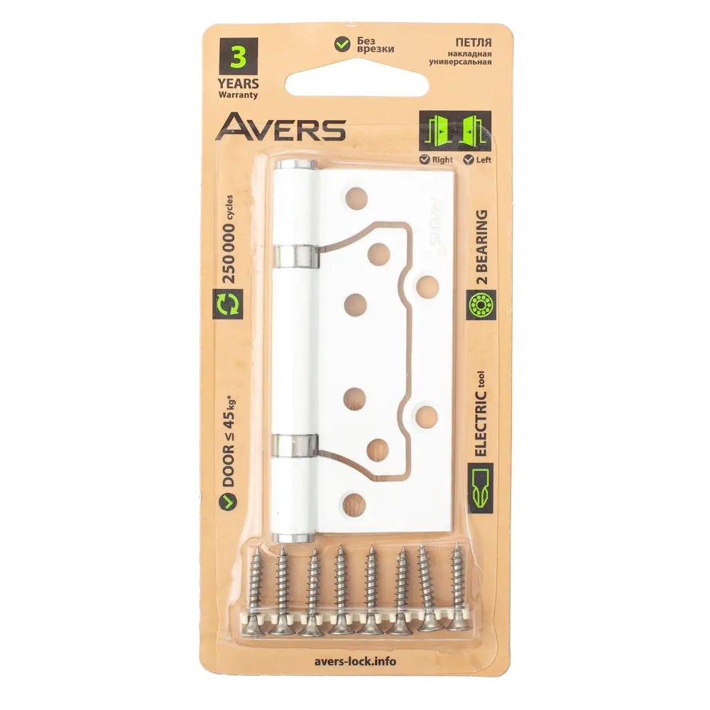 82153508 Петля без врезки B2-W/CR 100x75x2.5 мм, цвет белый STLM-0020593 AVERS  - Вид №3