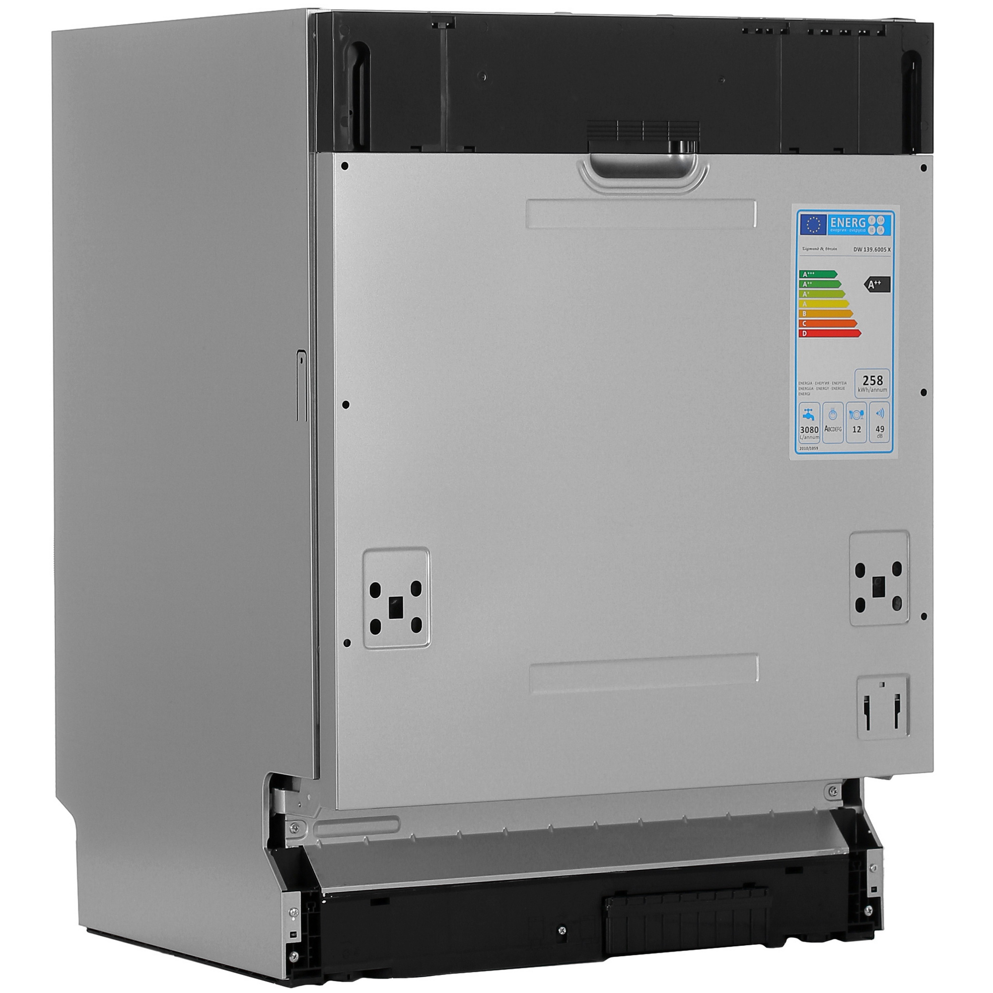 1100873 Встраиваемая посудомоечная машина Zigmund & Shtain DW 139.6005 X STDN-0041967 - Вид №3